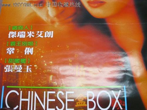 格兰布林州立大学文凭办理
